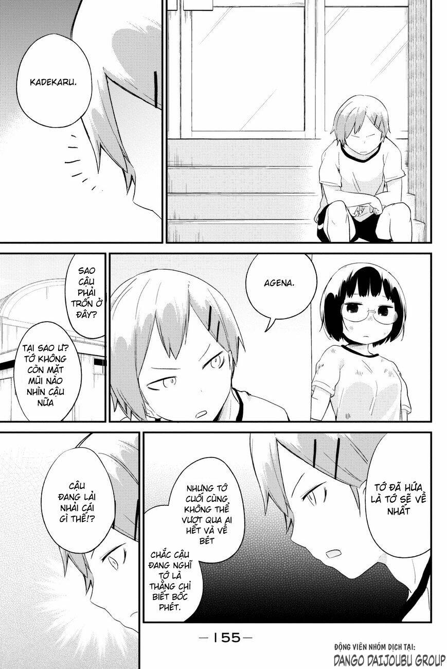 Dansan Joshi: Chapter 13
