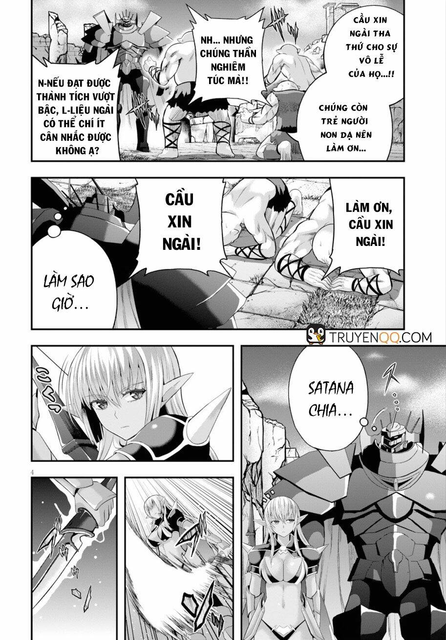 Ecstas Online: Chapter 14