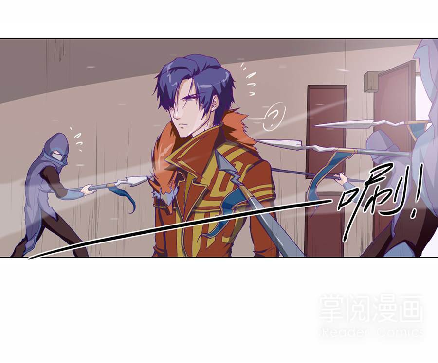 Tối Cường Thăng Cấp Hệ Thống: Chapter 22