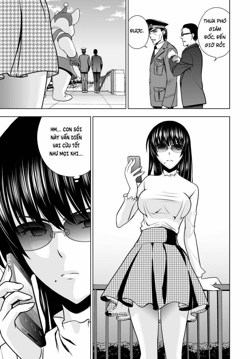 Deathtopia: Chapter 51