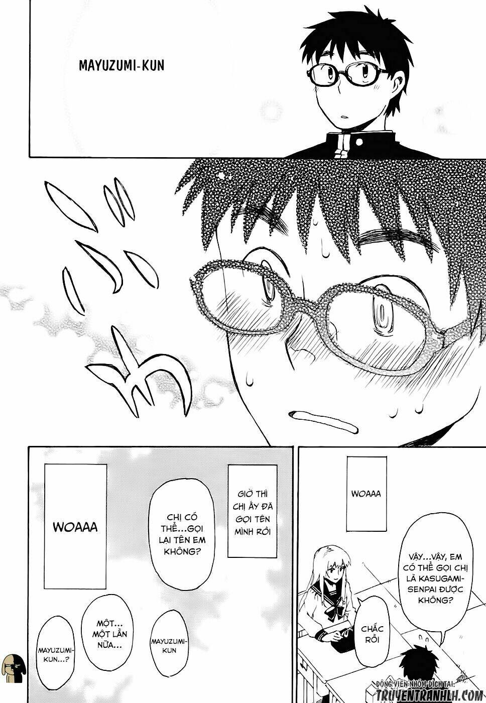 Okujou Hime: Chapter 2