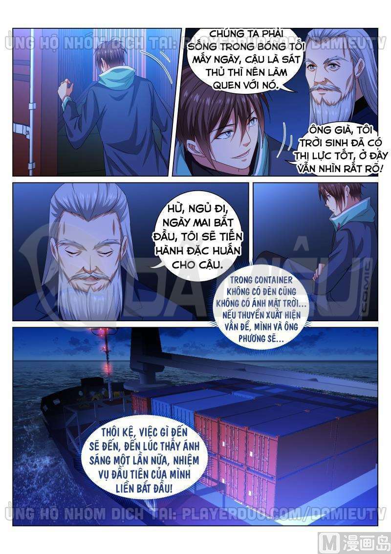 Ngận Thuần Ngận Ái Muội: Chapter 282