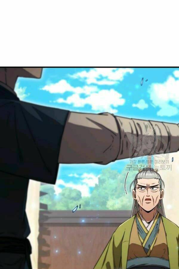 Thân Thủ Đệ Nhất Kiếm: Chapter 79