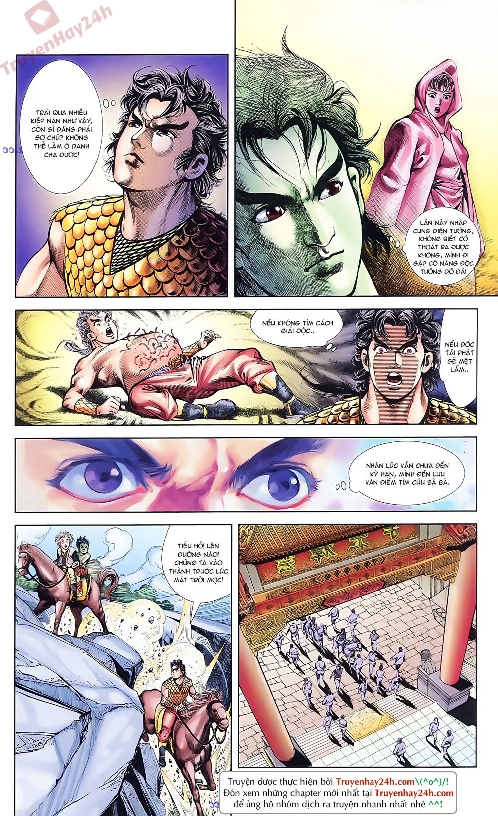 Thiên Tử Truyền Kỳ 1: Chapter 71