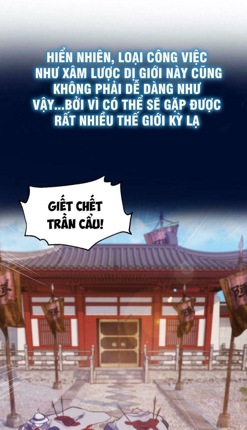 Xâm Nhập Vào Ức Giới: Chapter 0