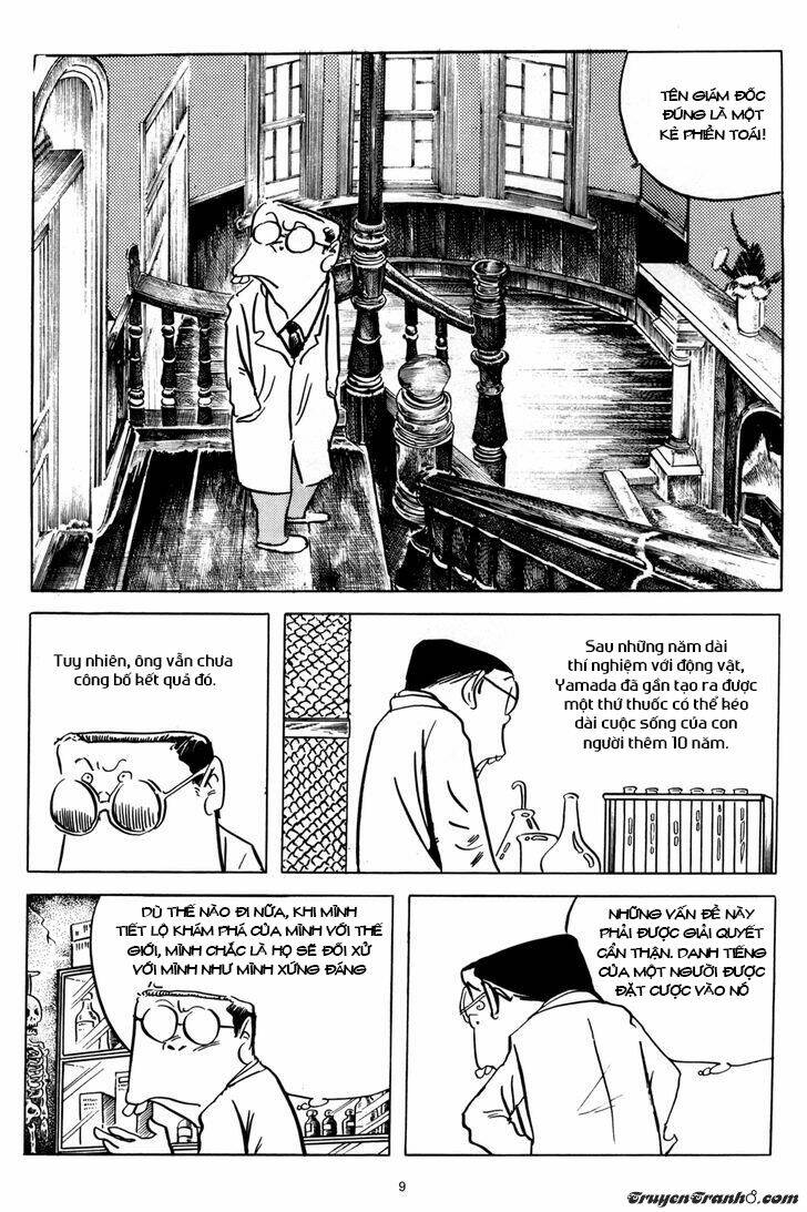 3 Street Of Mysteries: Chapter 1