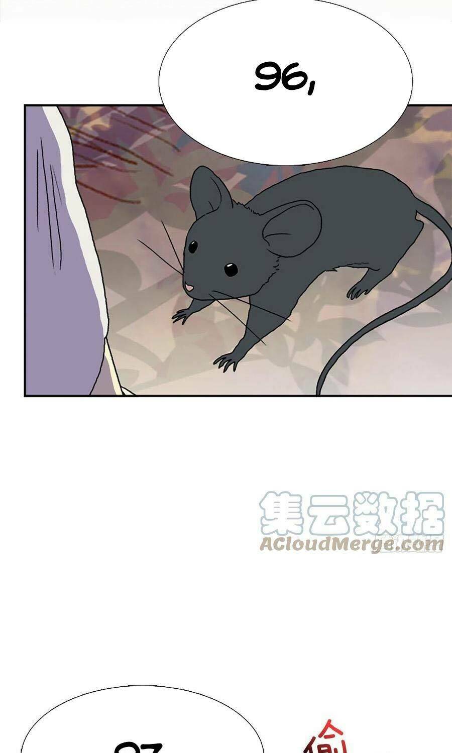Học Sĩ Tái Sinh: Chapter 184