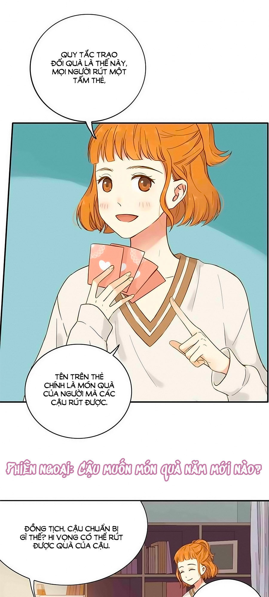 Bạc Hà Chi Hạ: Chapter 46.5