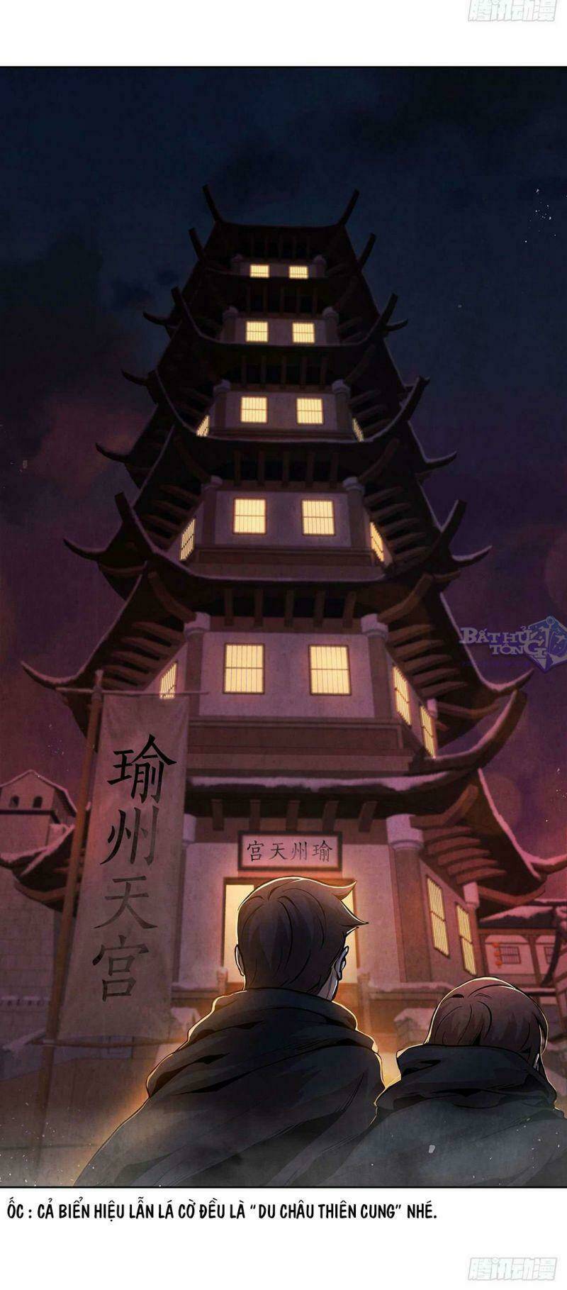 Đại Sư Huynh: Chapter 12