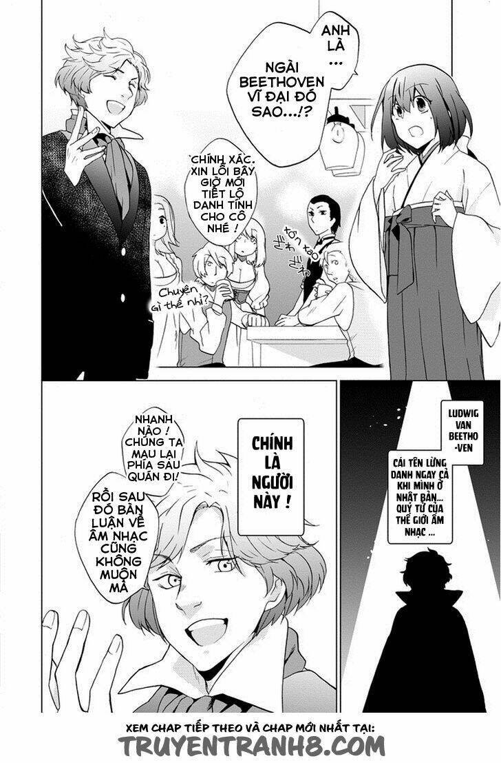 Classi9 (New): Chapter 1