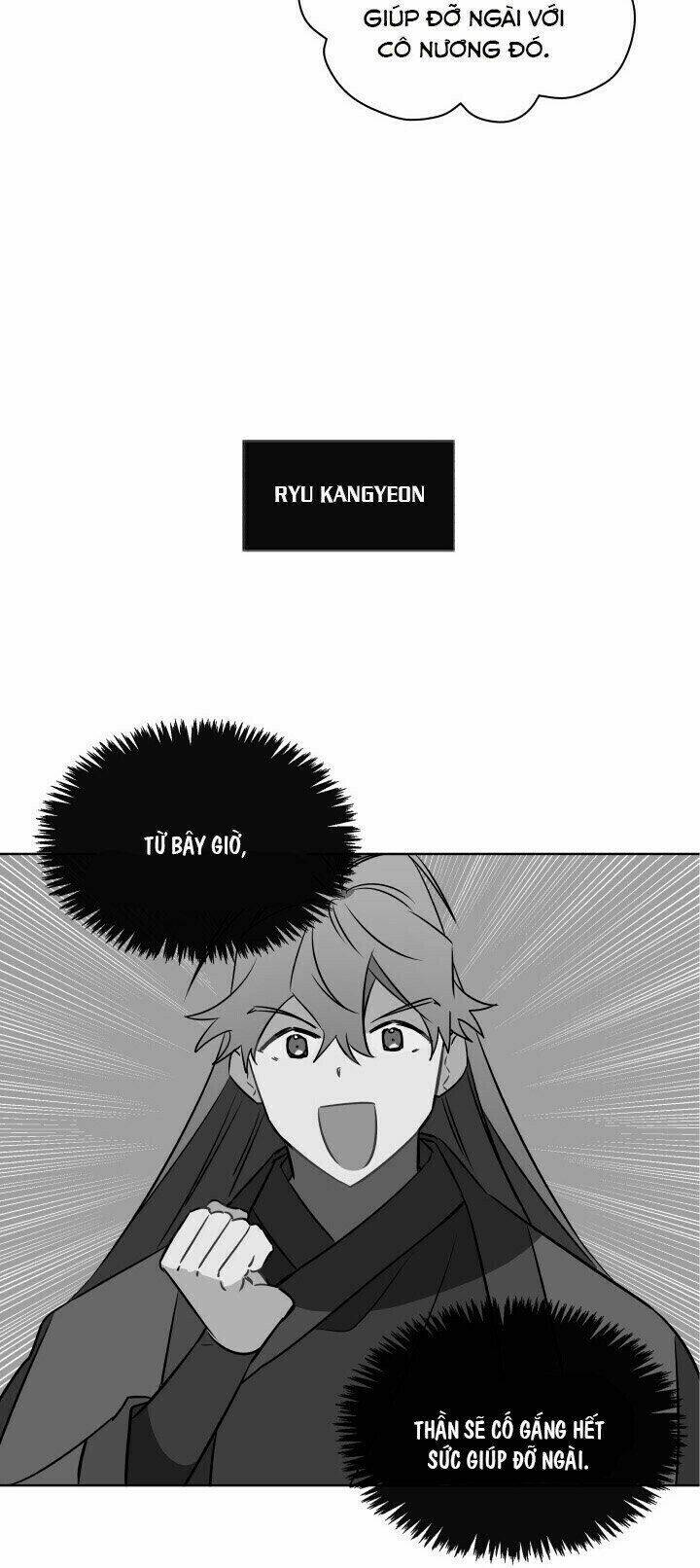 Quái Thú Với Hoa: Chapter 31