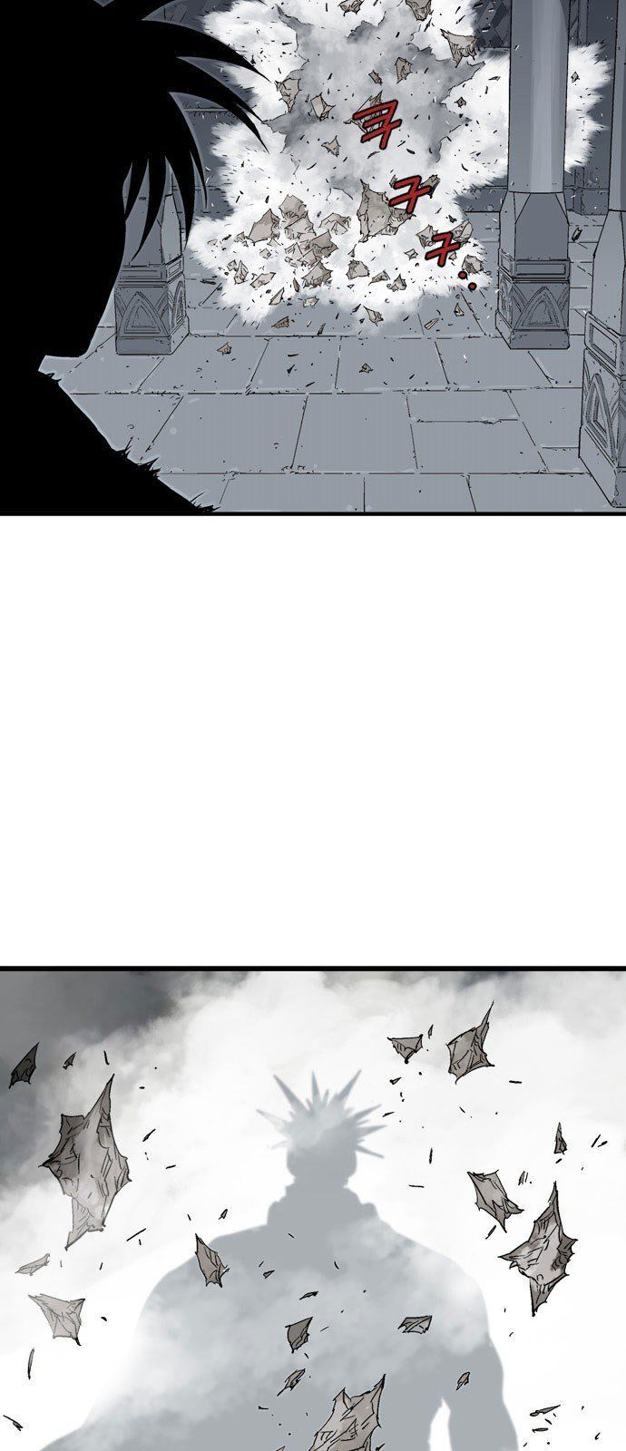 Cao Thủ 2: Chapter 109