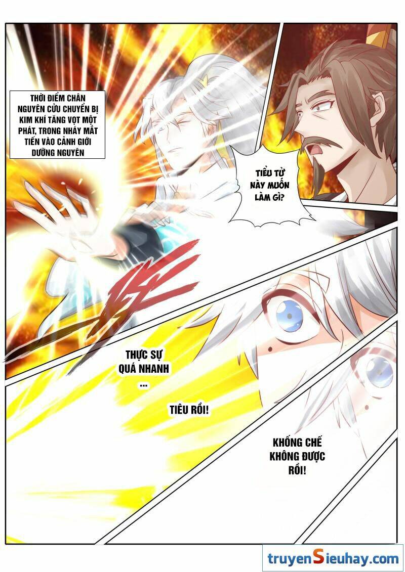 Chư Thiên Ký: Chapter 55