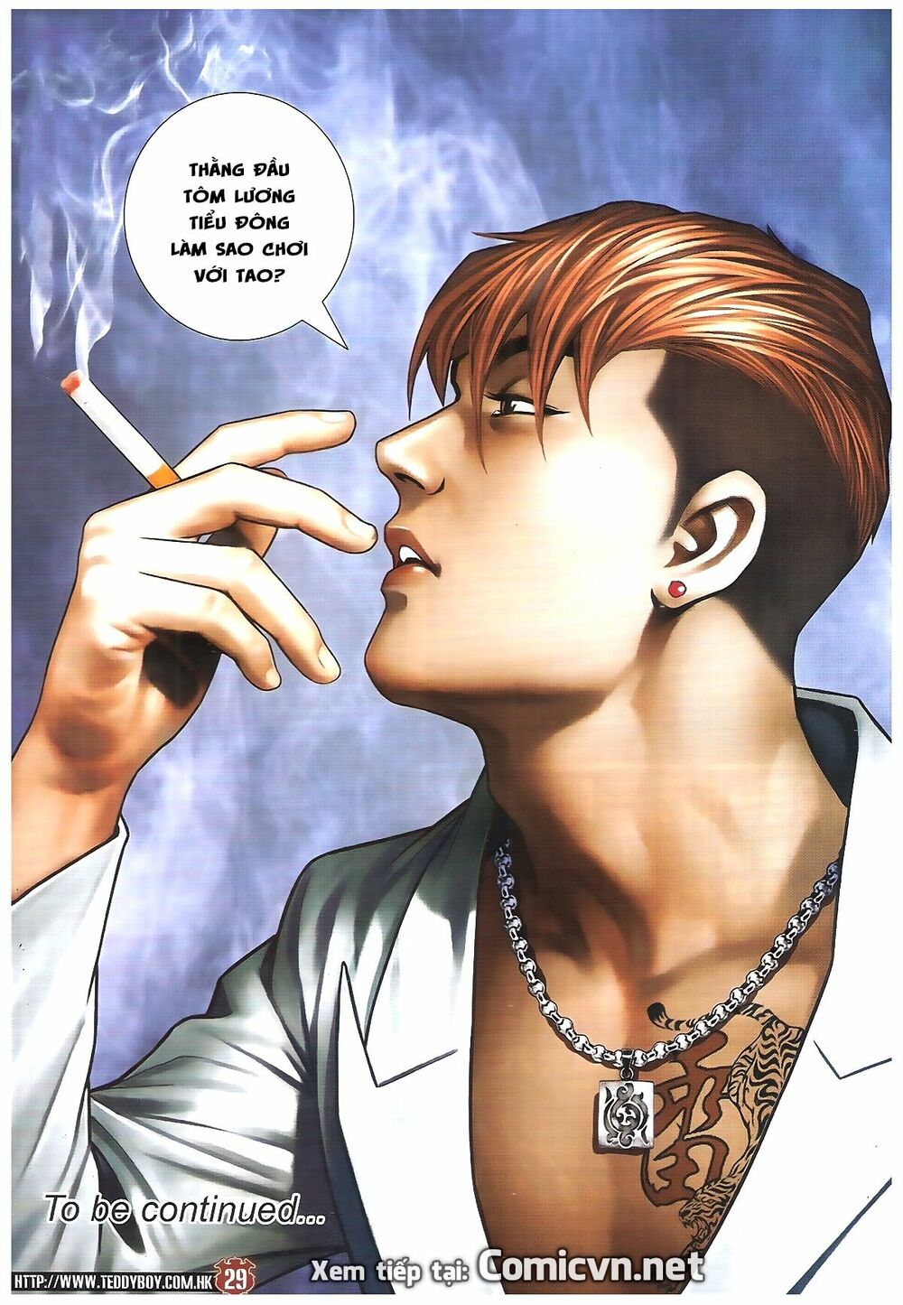 Người Trong Giang Hồ: Chapter 1885: Các xuất kỳ mưu