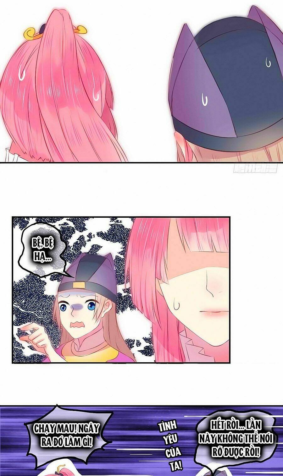 Trẫm Quyết Định Giải Tán Hậu Cung: Chapter 1