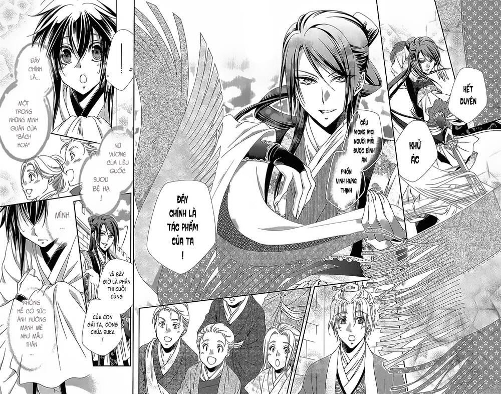 Hyakka Mangekyou: Chapter 10
