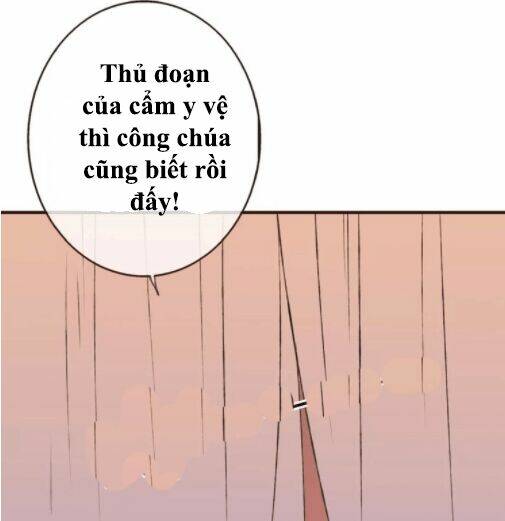 Bạn Trai Tôi Là Cẩm Y Vệ: Chapter 69