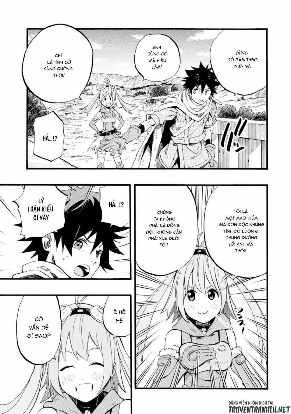 Zenin Ore No Solo Party: Chapter 1