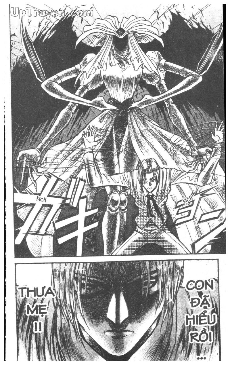 Fujita Kazuhiro: Chapter 25