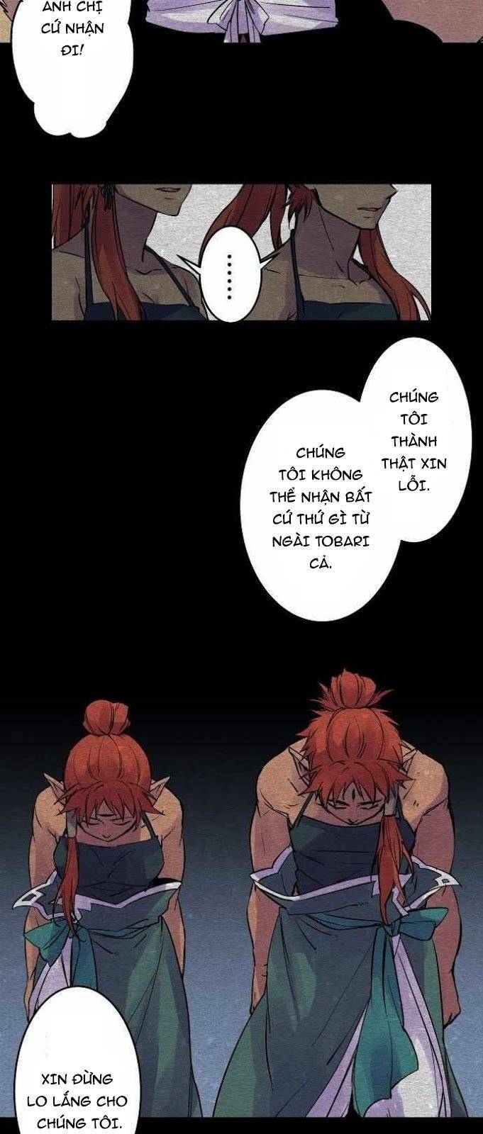 Ake No Tobari: Chapter 103