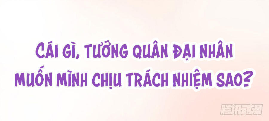 Thịnh Thế Điềm Sủng: Tiểu Manh Thê Của Dịch Thiếu: Chapter 0