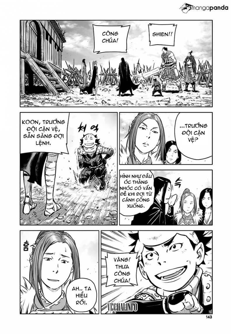 Mercenary Maruhan: Chapter 39
