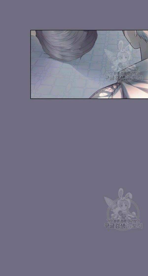 Kẻ Tạo Ra Nữ Phản Diện: Chapter 30