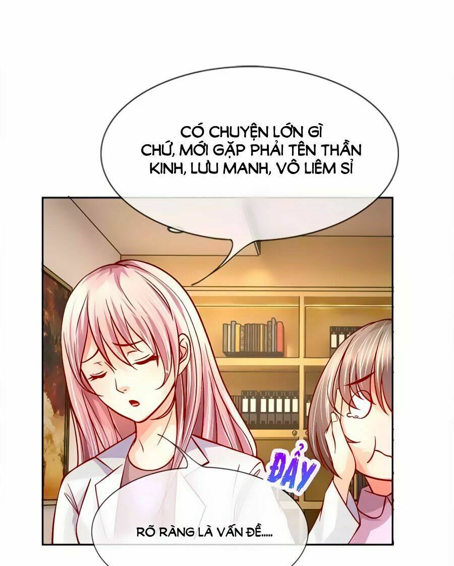 Y Sủng Thành Hôn: Chapter 5