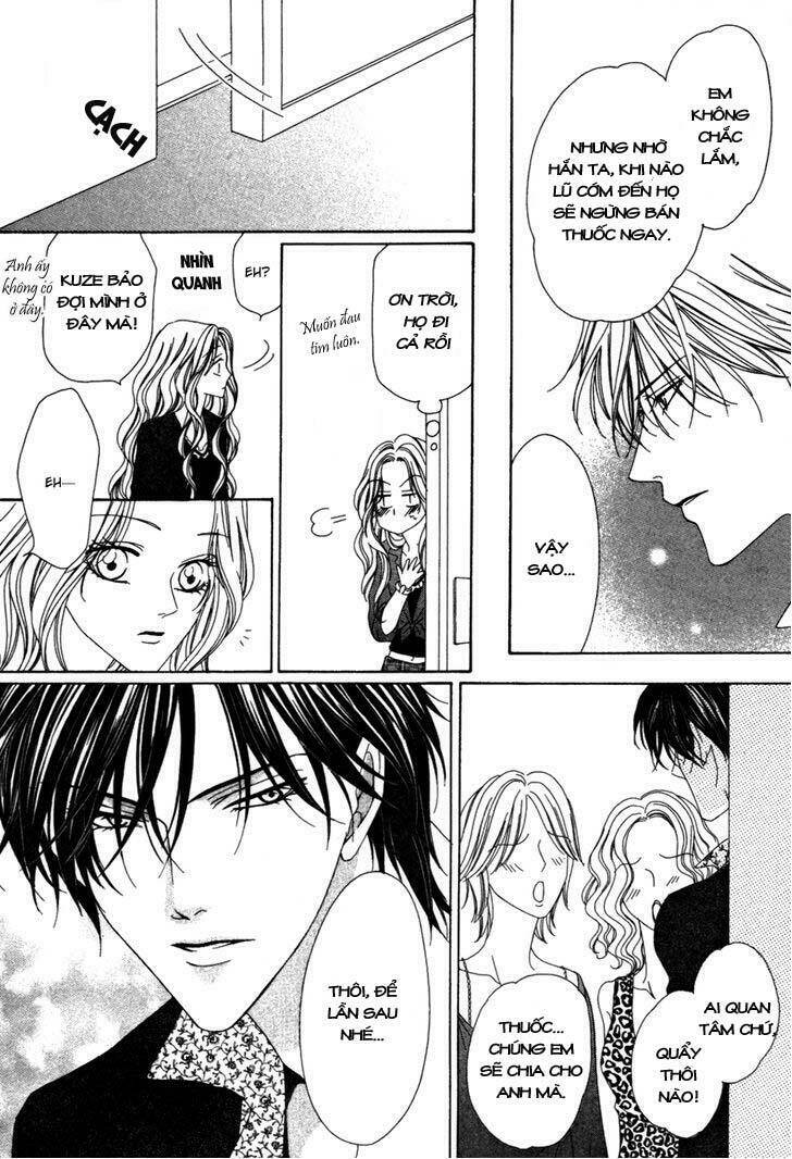 Keishichou Tokuhanka 007: Chapter 23