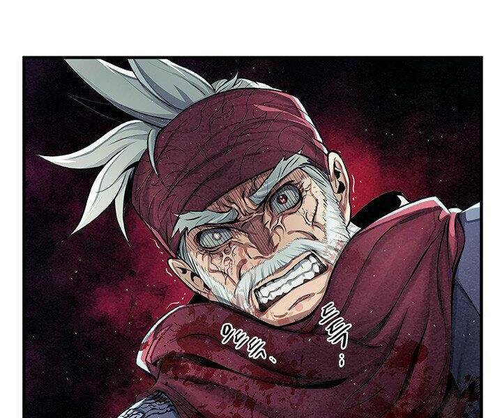 Mục Hạ Vô Nhân: Chapter 6