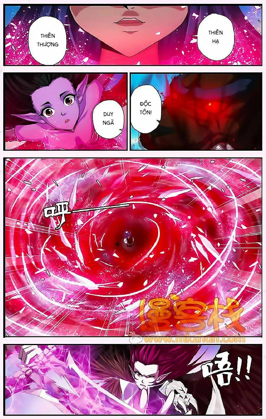Thâu Tinh Cửu Nguyệt Thiên: Chapter 335