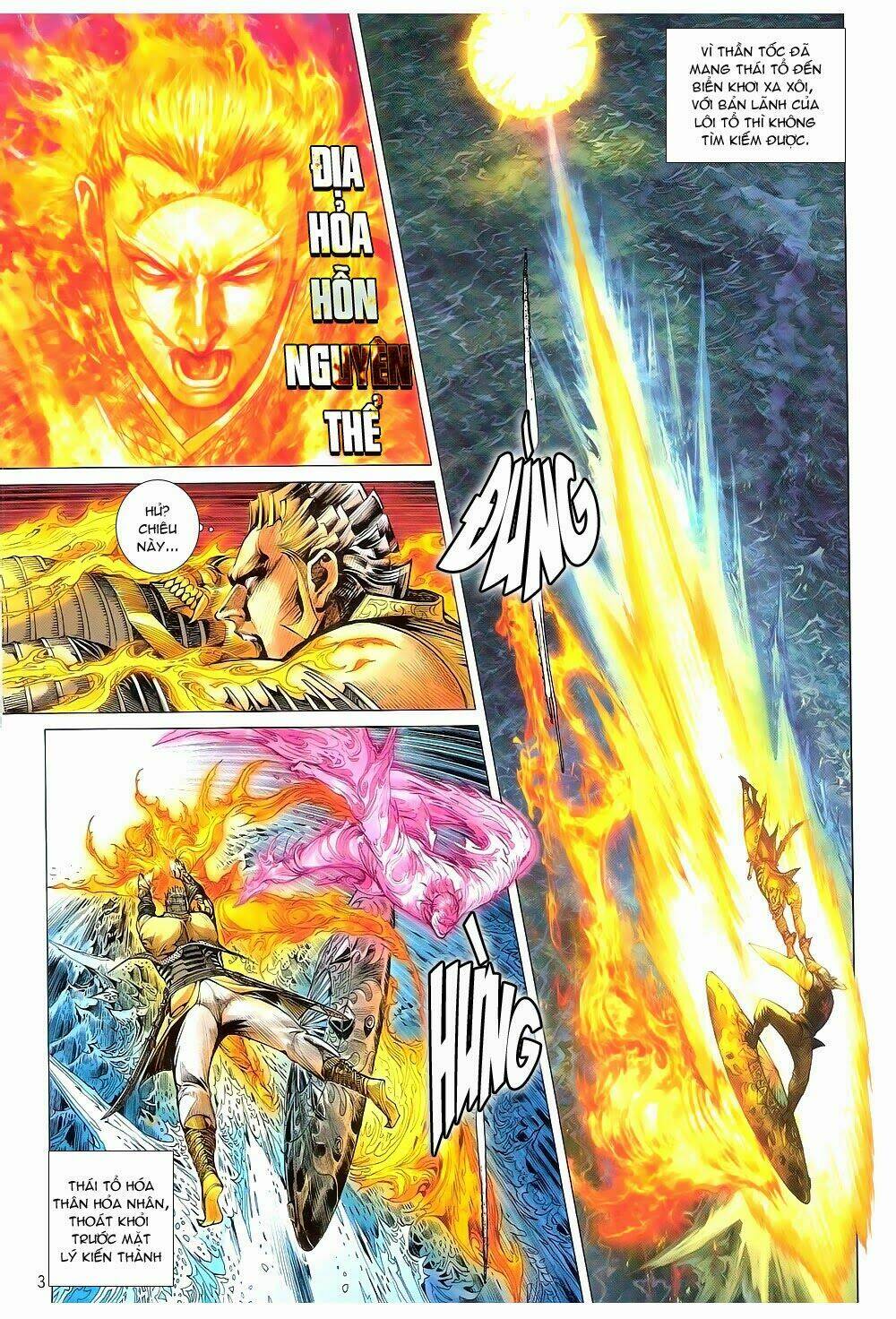 Thiết Tướng Tung Hoành: Chapter 150