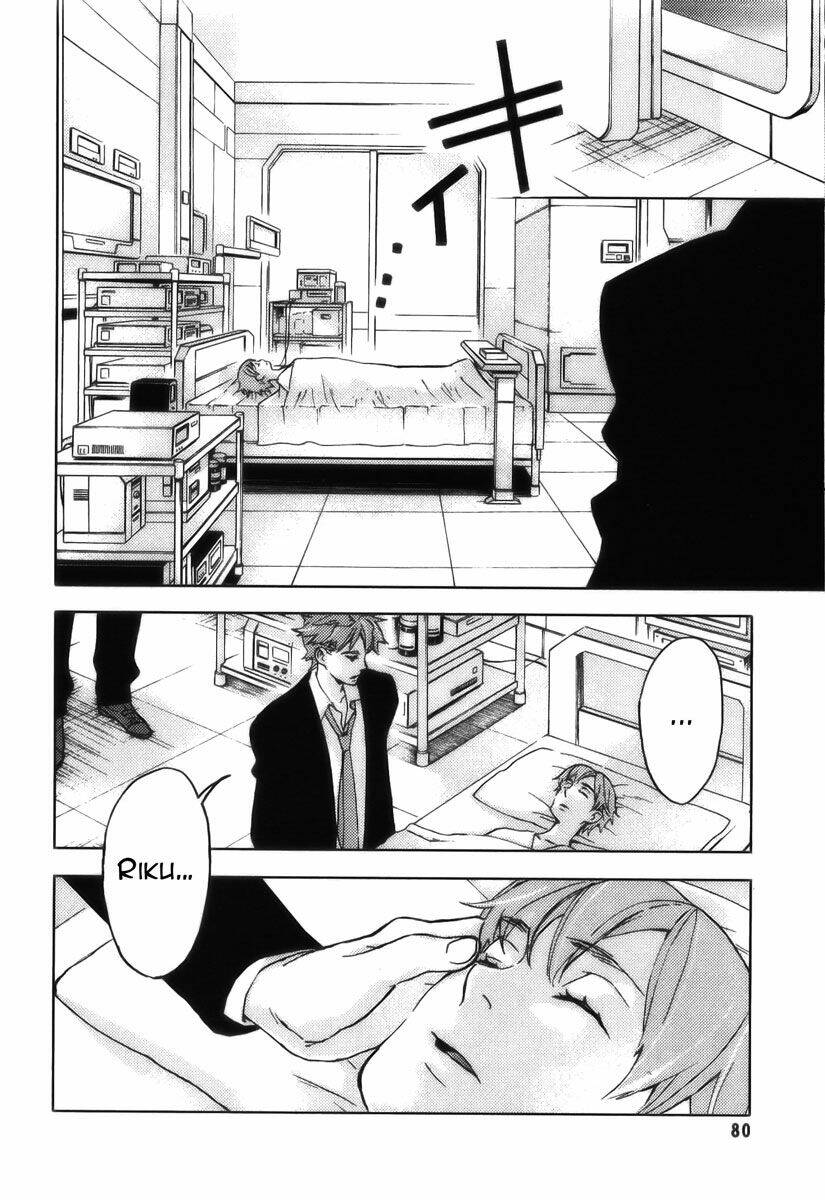 Blood [Plus]: Chapter 19