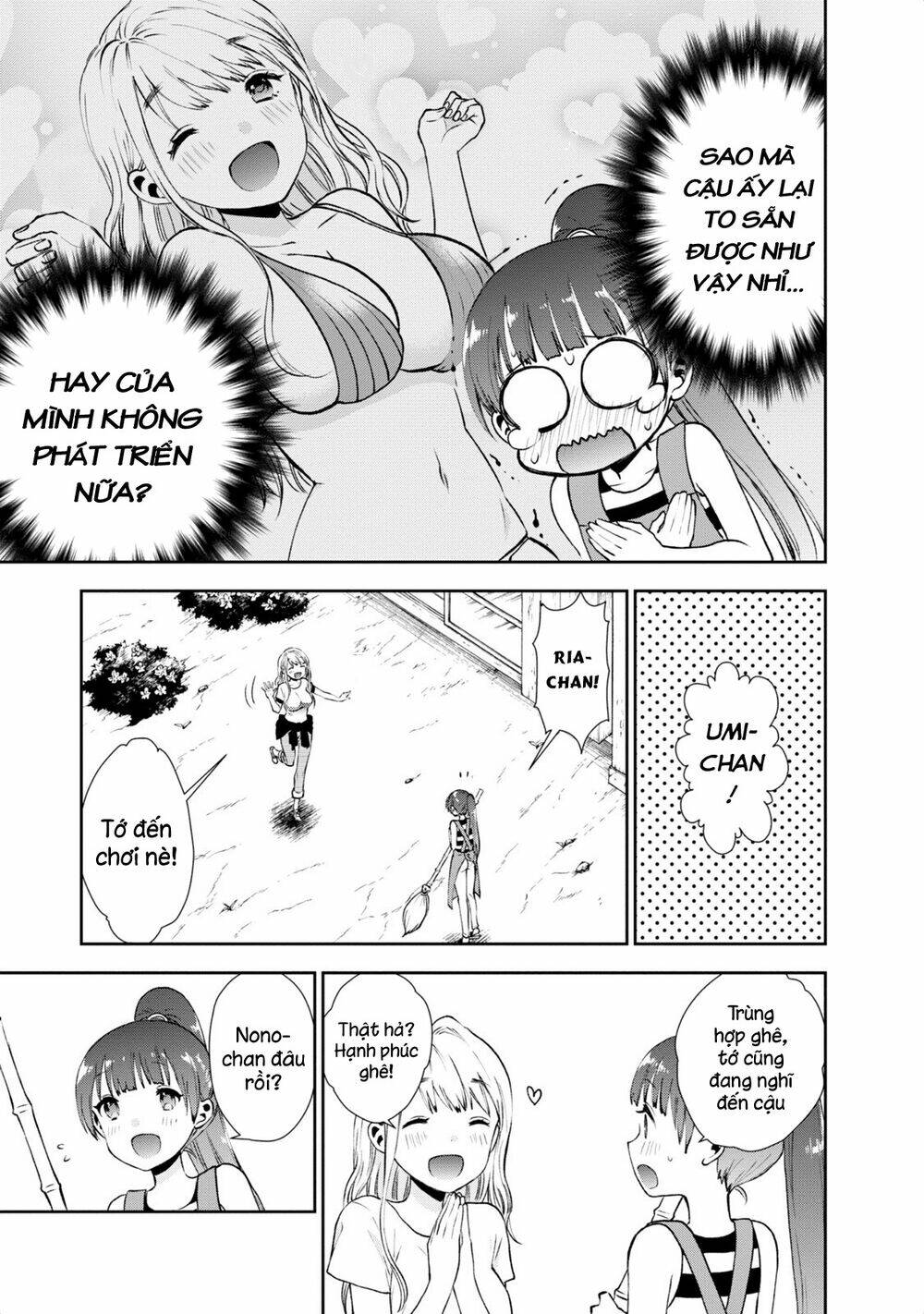 Umisaki Lilac: Chapter 17