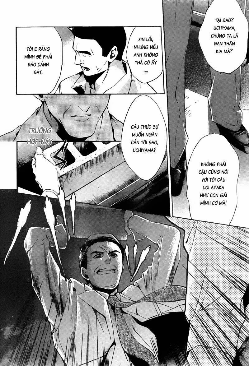 Shinrei Tantei Yakumo: Chapter 12