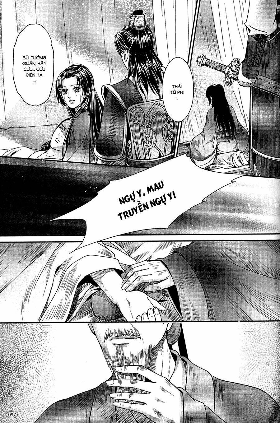 Đông Cung: Chapter 7