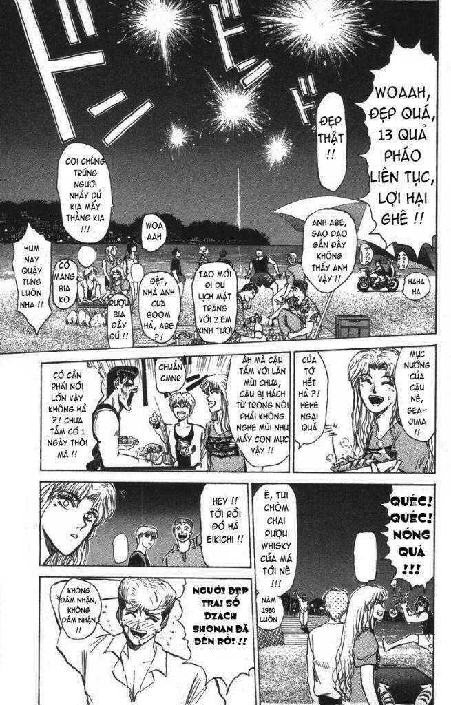 Shonan Junai Gumi: Chapter 129