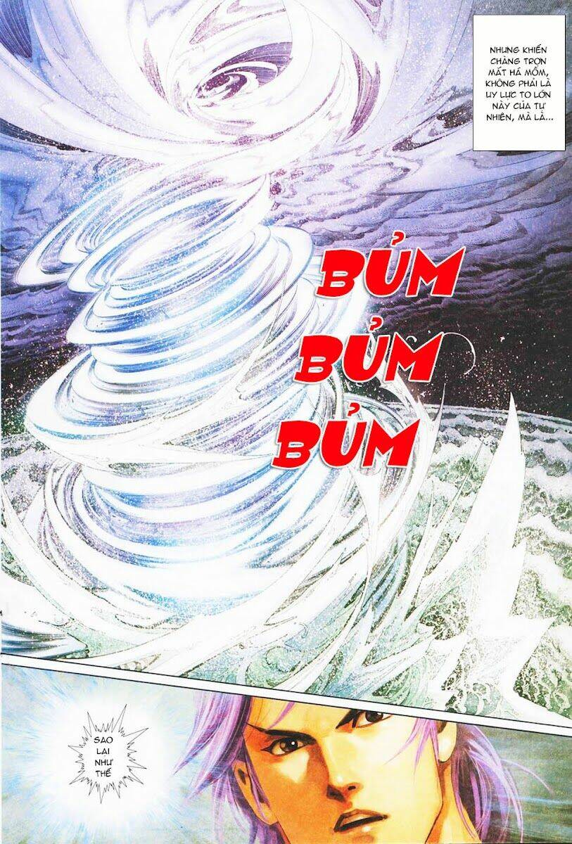 Cổ Long Quần Hiệp: Chapter 31