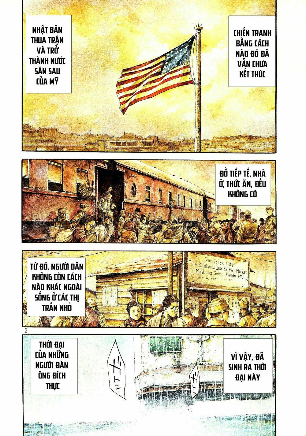 Rainbow: Chapter 216