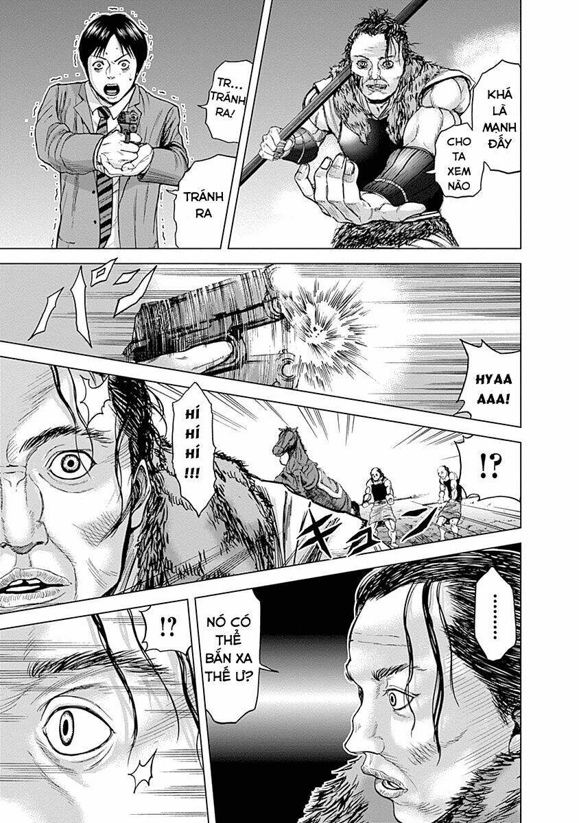 Gunjou Senki: Chapter 2