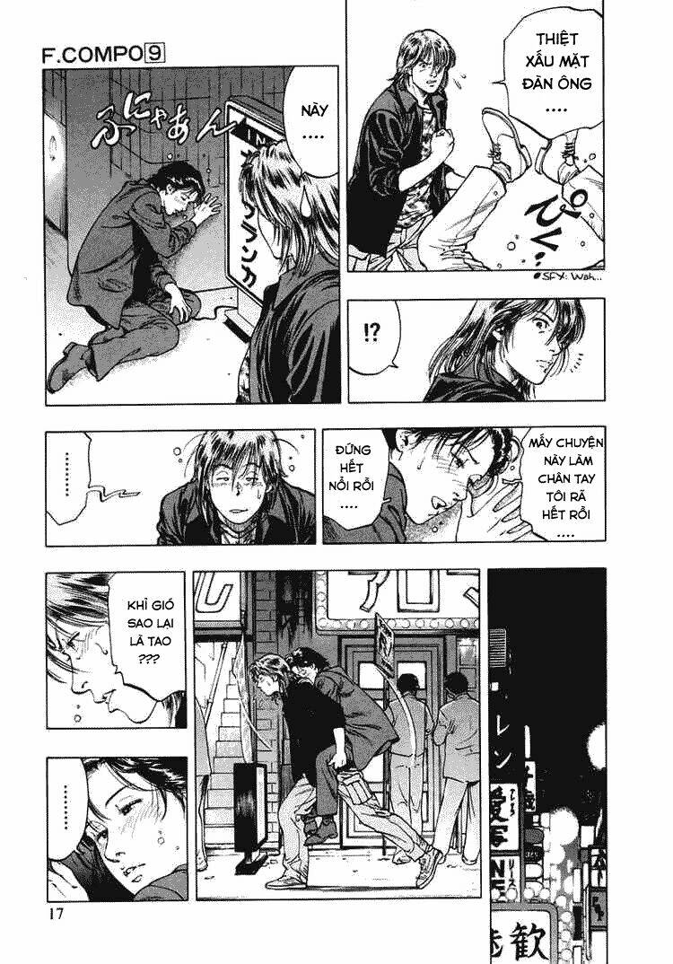 Family Compo: Chapter 57