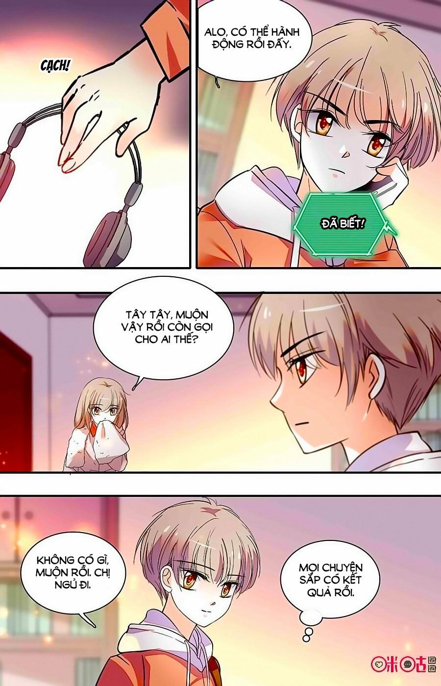 Thanh Ninh Chi Hạ: Chapter 377