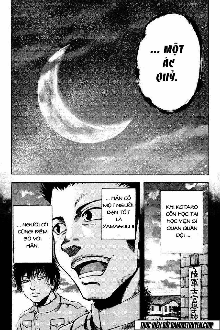 Yukikaze: Chapter 36