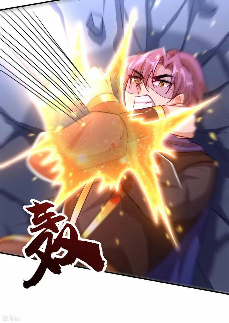 Yêu Giả Vi Vương: Chapter 210