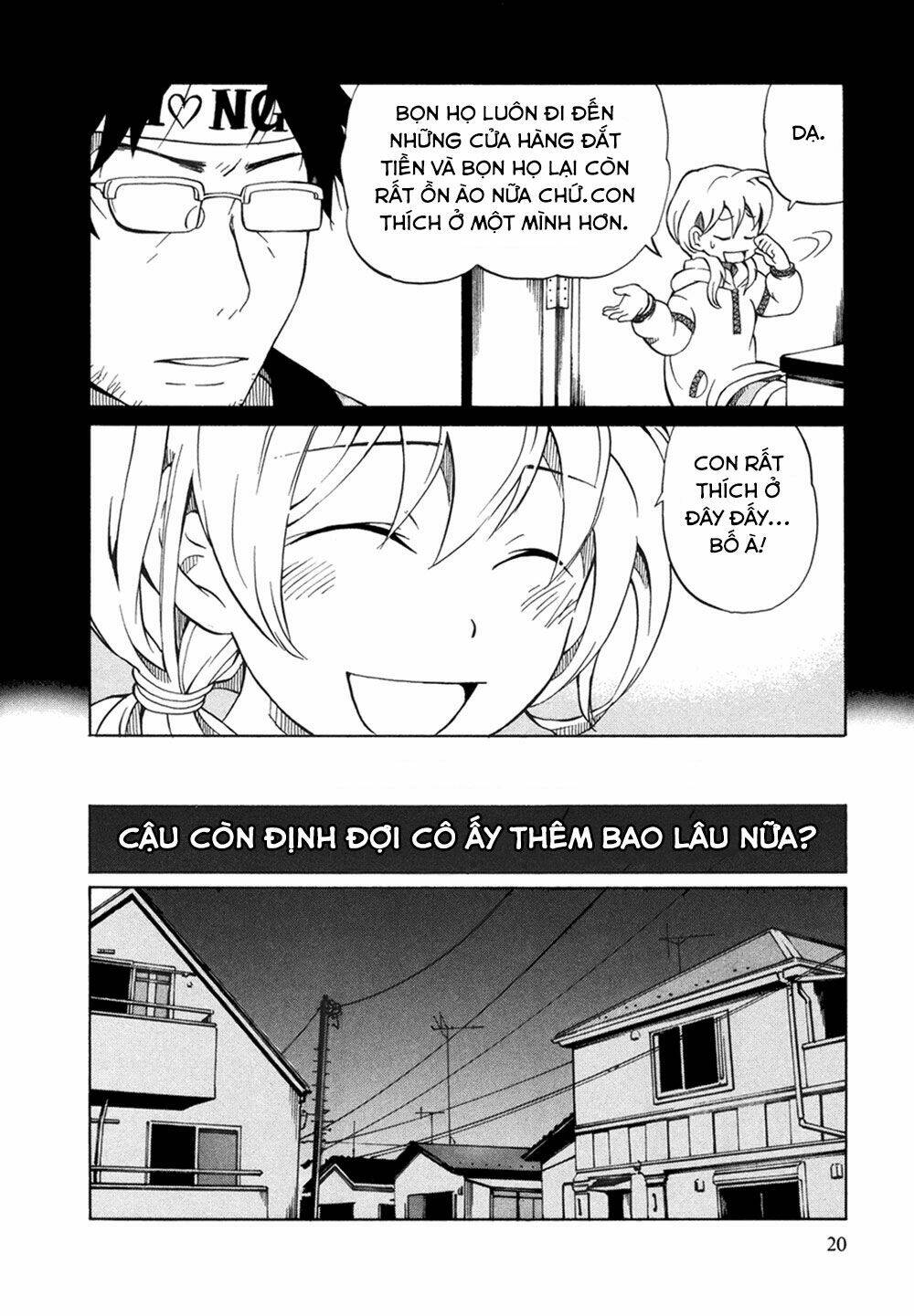 Yuuyake Rocket Pencil: Chapter 1