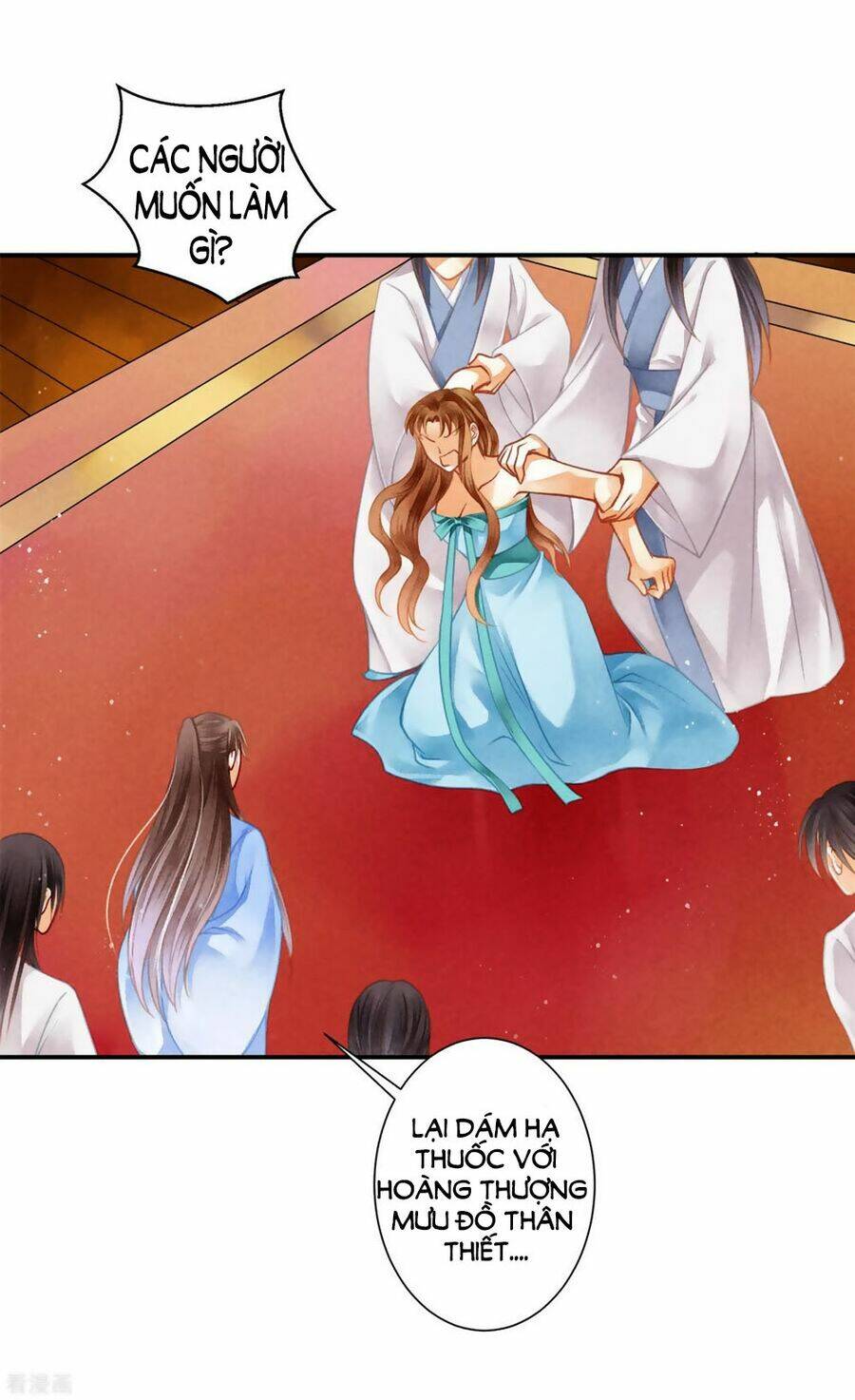 Ái Thượng Vô Địch Tiếu Hoàng Hậu: Chapter 141