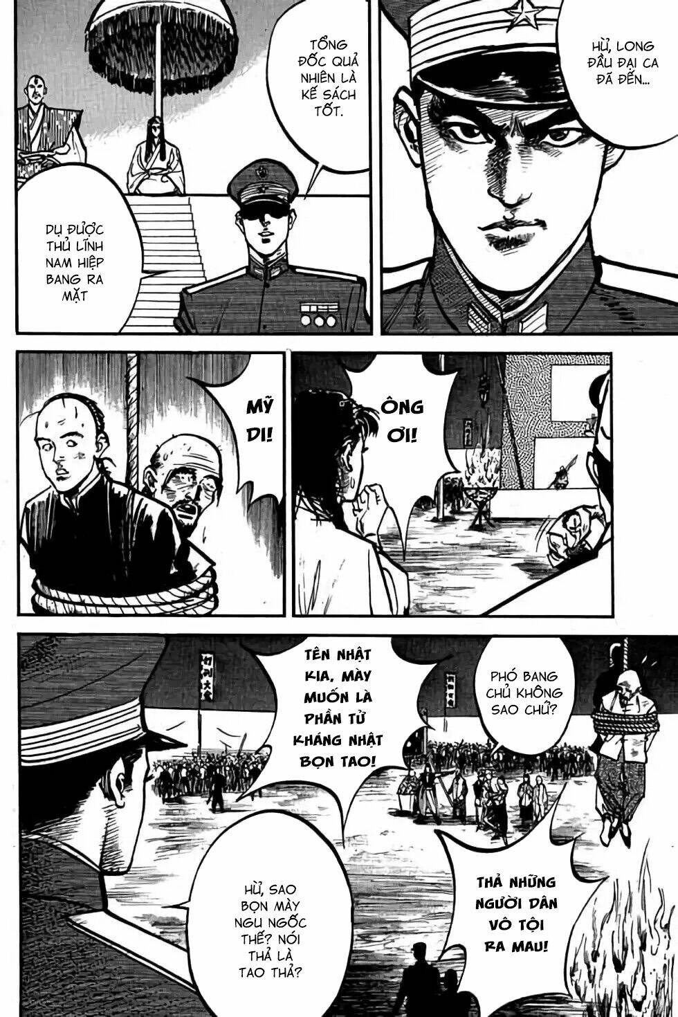 Hiệp Vương Liêu Thiêm Đinh: Chapter 14