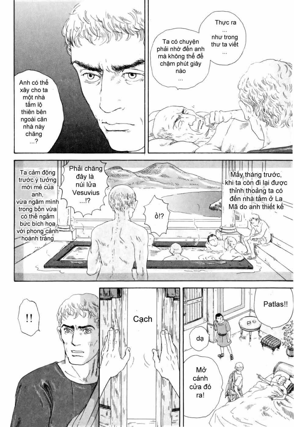 Thermae Romae: Chapter 2