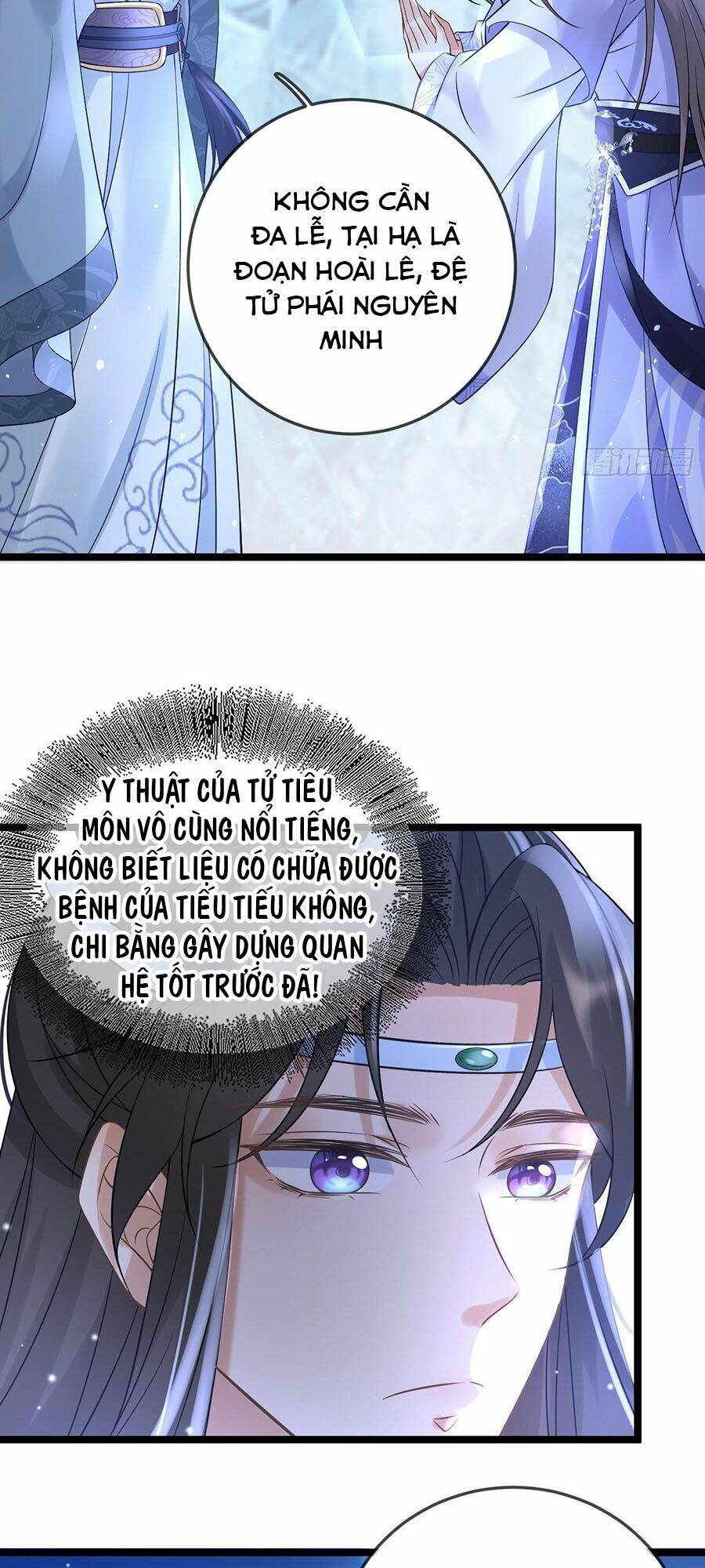 Ma Đầu Vạn Ác Năm Tuổi Rưỡi: Chapter 48