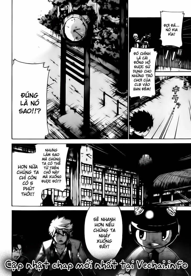 Enigma: Chapter 18